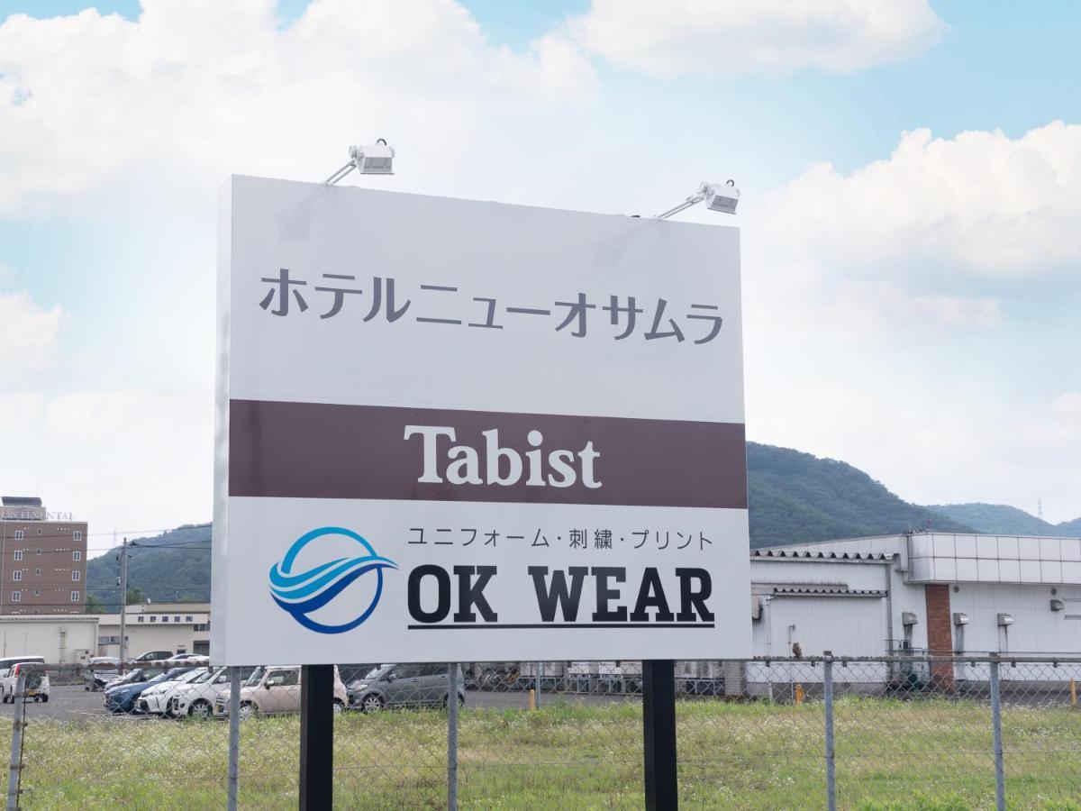 Tabist Hotel New Osamura Sabae Fukui Exterior foto
