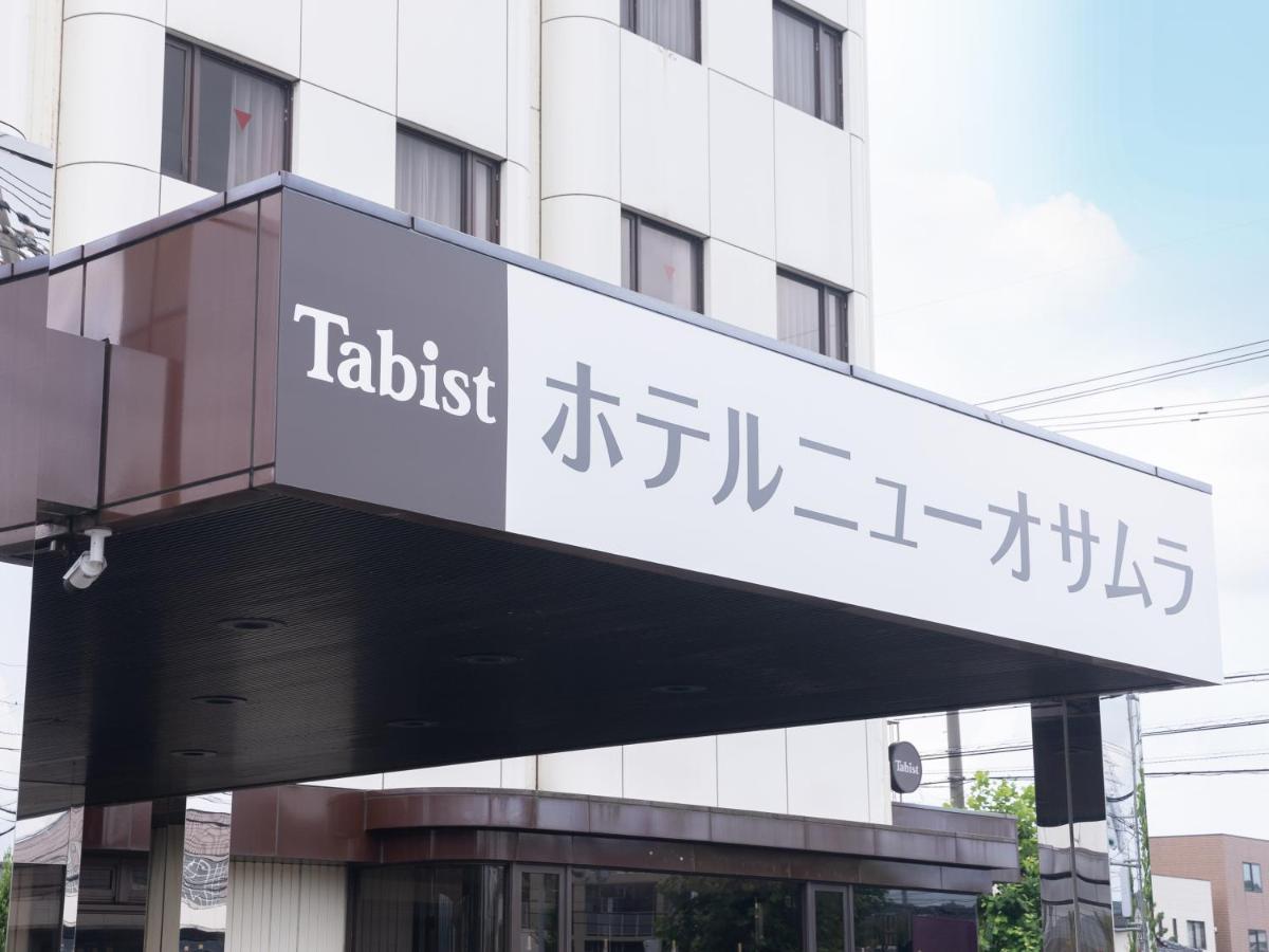 Tabist Hotel New Osamura Sabae Fukui Exterior foto