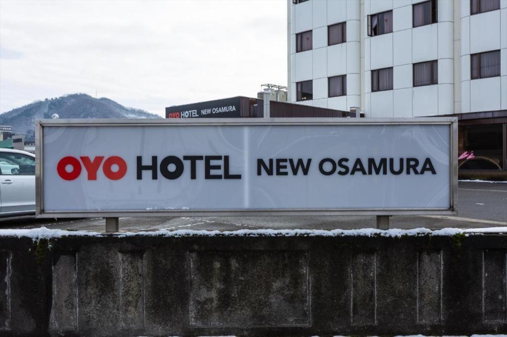Tabist Hotel New Osamura Sabae Fukui Exterior foto